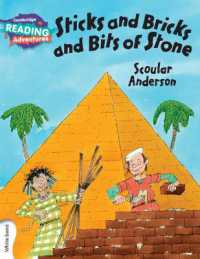Cambridge Reading Adventures Sticks and Bricks and Bits of Stone White Band (Cambridge Reading Adventures)