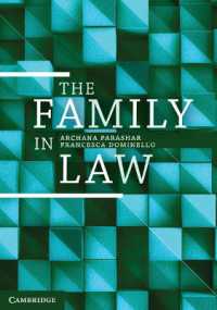 オーストラリアの家族法<br>The Family in Law