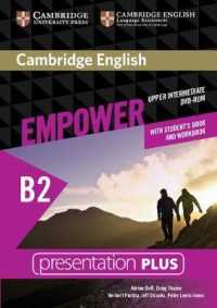 Cambridge English Empower Upper Intermediate Presentation Plus + Student's Book and Workbook （DVDR STU）