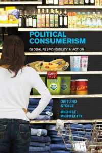 政治的消費主義：グローバル時代の責任ある消費者運動<br>Political Consumerism : Global Responsibility in Action