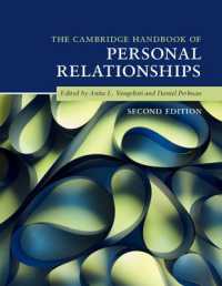 ケンブリッジ版　人間関係ハンドブック（第２版）<br>The Cambridge Handbook of Personal Relationships (Cambridge Handbooks in Psychology) （2ND）