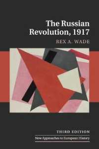 ロシア革命（第３版）<br>The Russian Revolution, 1917 (New Approaches to European History) （3RD）