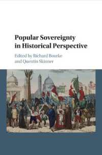 Ｑ．スキナー（共）編／国民主権の史的考察<br>Popular Sovereignty in Historical Perspective
