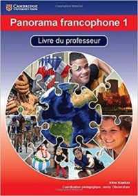 Panorama francophone 1 Livre du Professeur with Cd-rom (Ib Diploma) -- Mixed media product 〈1〉