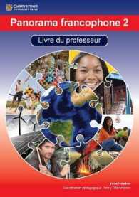 Panorama francophone 2 Livre du Professeur with Cd-rom (Ib Diploma) -- Mixed media product 〈2〉