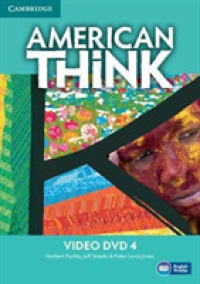 American Think Level 4 Video DVD （DVD）
