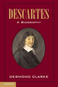 デカルト評伝<br>Descartes: a Biography