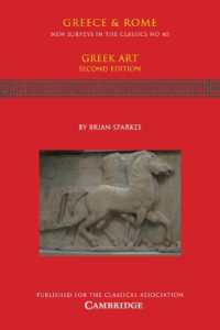 Greek Art (New Surveys in the Classics) （2ND）
