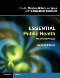 Essential Public Health : Theory and Practice （2ND）
