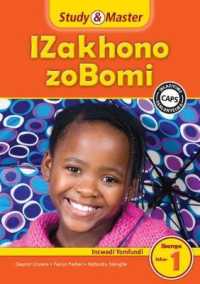 Study & Master Izakhono zobomi Incwadi Yomfundi Ibanga loku-1 (Caps Life Skills) -- Paperback / softback (Xhosa Language Edition)