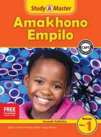 Study & Master Amakhono Empilo Ifayela Likathisha Ibanga loku-1 (Caps Life Skills) -- Paperback / softback (Zulu Language Edition)