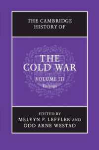 The Cambridge History of the Cold War (The Cambridge History of the Cold War)