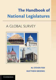 世界各国の立法府ハンドブック<br>The Handbook of National Legislatures : A Global Survey