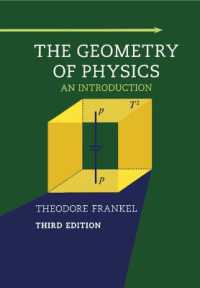 物理学の幾何学・入門（第３版）<br>The Geometry of Physics : An Introduction （3RD）
