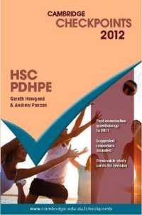 Cambridge Checkpoints Hsc Personal Development, Health and Physical Education 2012 (Cambridge Checkpoints) -- Paperback / softback