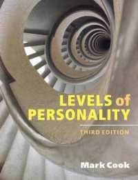 パーソナリティ入門（第３版）<br>Levels of Personality （3RD）