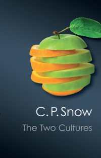 Ｃ．Ｐ．スノー『二つの文化と科学革命』（原書）<br>The Two Cultures (Canto Classics)