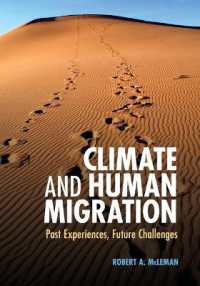 気候とヒトの移住<br>Climate and Human Migration : Past Experiences, Future Challenges