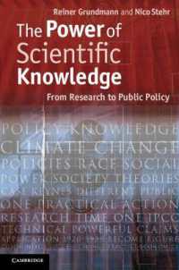 科学的知識の力：調査から公共政策へ<br>The Power of Scientific Knowledge : From Research to Public Policy