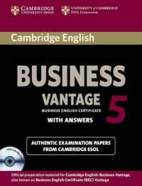 Cambridge English Business 5 Vantage Self-study Pack (Student's Book with Answers and Audio Cd). （1 PAP/COM）