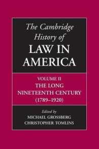 The Cambridge History of Law in America (The Cambridge History of Law in America)