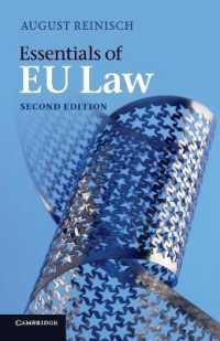 ＥＵ法の基本問題（第２版）<br>Essentials of EU Law （2ND）