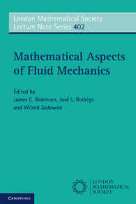 Mathematical Aspects of Fluid Mechanics (London Mathematical Society Lecture Note Series)