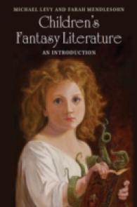 児童幻想文学入門<br>Children's Fantasy Literature : An Introduction