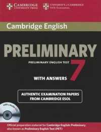 Cambridge English Preliminary 7 Student's Book Pack (Student's Book with Answers and Audio Cds). 〈7〉 （PAP/COM WK）