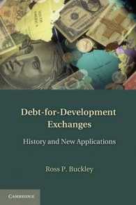 債務開発スワップ：金融技術の起源と新たな応用<br>Debt-for-Development Exchanges : History and New Applications