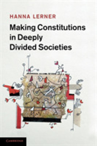 分断社会における憲法制定<br>Making Constitutions in Deeply Divided Societies