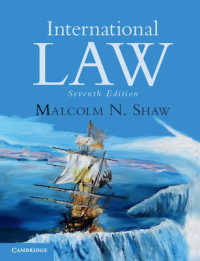 国際法（第７版）<br>International Law （7TH）