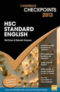 Cambridge Checkpoints Hsc Standard English 2013 (Cambridge Checkpoints)