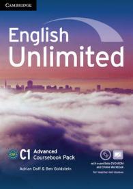 English Unlimited Advanced Coursebook with e-portfolio and Online Workbook Pack （PAP/PSC）
