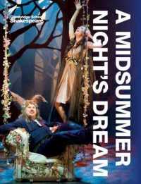 A Midsummer Night's Dream (Cambridge School Shakespeare)