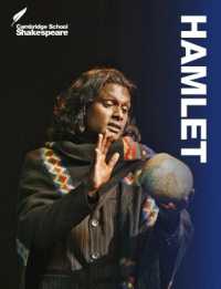 Hamlet (Cambridge School Shakespeare)