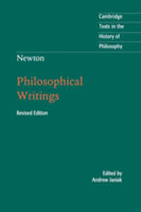 ニュートン哲学著作集（第２版）<br>Newton: Philosophical Writings (Cambridge Texts in the History of Philosophy) （2ND）