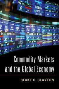 商品市場とグローバル経済<br>Commodity Markets and the Global Economy