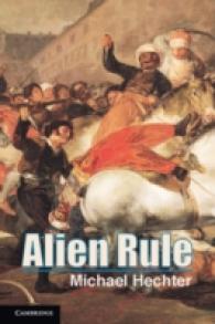 異民族支配<br>Alien Rule (Cambridge Studies in Comparative Politics)
