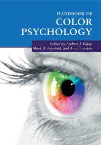 ケンブリッジ版　色彩心理学ハンドブック<br>Handbook of Color Psychology (Cambridge Handbooks in Psychology)