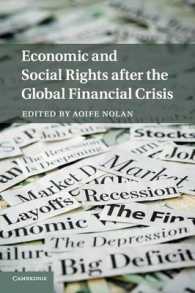 グローバル金融危機後の経済的・社会的権利<br>Economic and Social Rights after the Global Financial Crisis