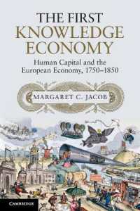 最初の知識経済：人的資本と欧州経済 1750-1850年<br>The First Knowledge Economy : Human Capital and the European Economy, 1750-1850