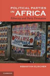 アフリカの政党<br>Political Parties in Africa : Ethnicity and Party Formation