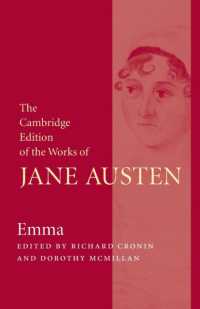 ケンブリッジ版　ジェイン・オースティン全集：『エマ』<br>Emma (The Cambridge Edition of the Works of Jane Austen 8 Volume Paperback Set)