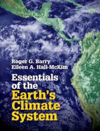 地球気候系エッセンシャル<br>Essentials of the Earth's Climate System