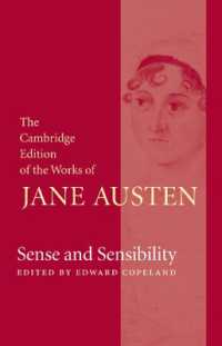 ケンブリッジ版　ジェイン・オースティン全集：『分別と多感』<br>Sense and Sensibility (The Cambridge Edition of the Works of Jane Austen)