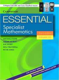 Essential Specialist Mathematics : Enhanced Tin/Cp Version (Essential Mathematics) （3 Enhanced）