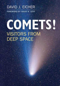 彗星の科学<br>COMETS! : Visitors from Deep Space