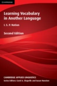 Learning Vocabulary in Another Language Second edition Paperback
