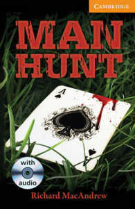 Man Hunt (Book and Audio CD Pack). （1 PAP/COM）